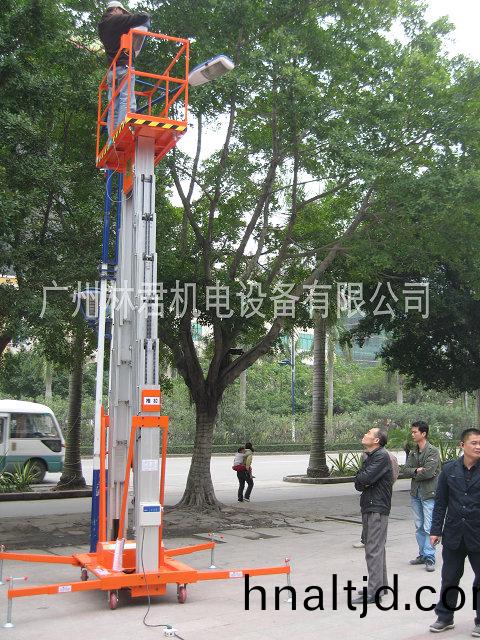 雙柱式(shi)高空作業(yè)(ye)平檯，路燈更換