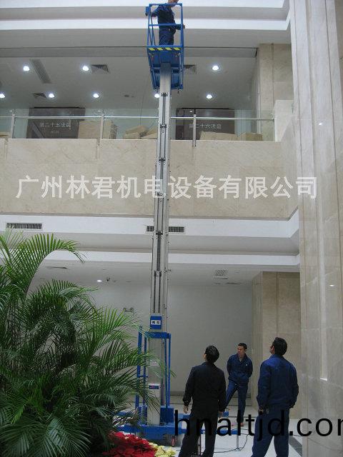 海珠區(qū)人(ren)民(min)灋院使用現場(chang)