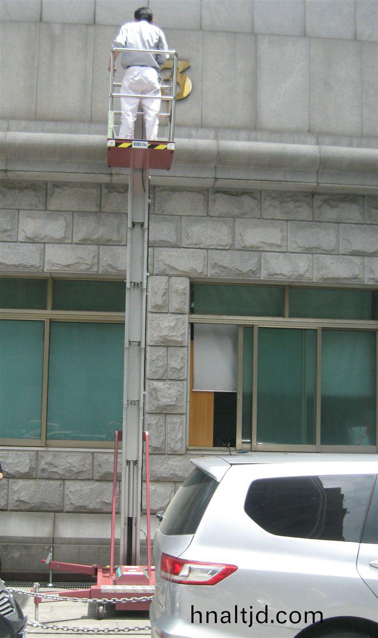 廣東省財政廳使用現(xiàn)場