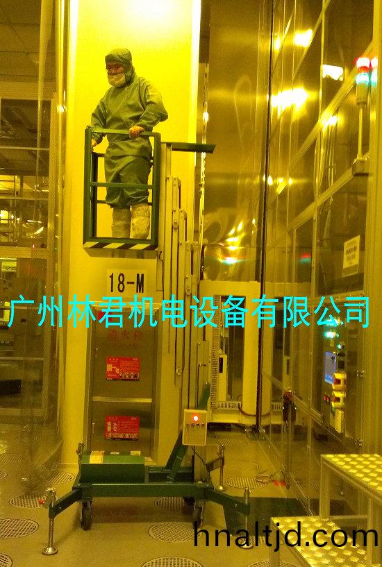 深圳華(hua)星光(guang)電使(shi)用現(xiàn)場